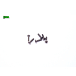 M2 TYTANOWE ŚRUBY GRADE 2 ISO 7380 TX